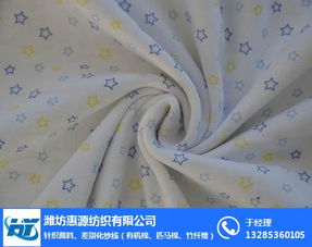 郑州惠源纺织 引领绿色时尚的有机棉面料批发专家