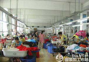 丽江针织休闲裤加工厂 淘宝卖家的优选同伴，全球纺织网的瓢荼甬选